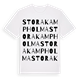 Stora Kampholma ordlek t-shirt