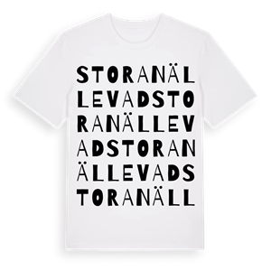 Stora Nällevad ordlek t-shirt – ekologisk bomull t-shirt från Pinshirt