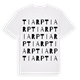 Tiarp ordlek t-shirt