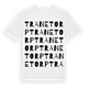 Tranetorp ordlek t-shirt