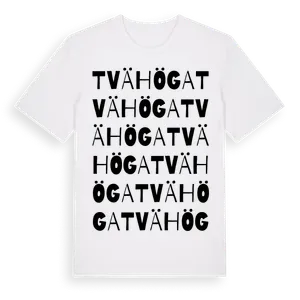 Tvähöga ordlek t-shirt – ekologisk bomull t-shirt från Pinshirt