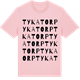 Pink Cotton t-shirt med Tykatorp ordlek t-shirt