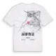 Värpinge karta t-shirt