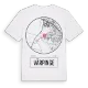 Värpinge t-shirt