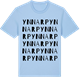 Blue Soul t-shirt med Ynnarp ordlek t-shirt