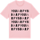 Pink Cotton t-shirt med Ynnarp ordlek t-shirt