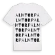 Almtorp ordlek t-shirt