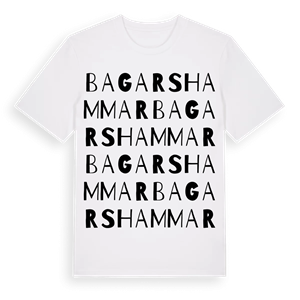 Bagarshammar ordlek t-shirt – ekologisk bomull t-shirt från Pinshirt