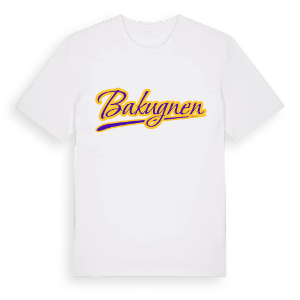 Bakugnen baseball t-shirt – ekologisk bomull t-shirt från Pinshirt