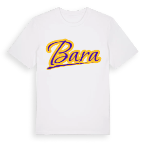 Bara baseball t-shirt – ekologisk bomull t-shirt från Pinshirt