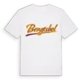 Bengtsbol baseball t-shirt