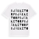 Bjälketorp ordlek t-shirt