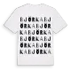 Björka ordlek t-shirt