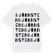 Björnsten ordlek t-shirt