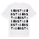Bönsta ordlek t-shirt