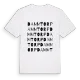 Dammtorp ordlek t-shirt