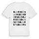 Djursnäs ordlek t-shirt