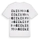 Ekeby Hage ordlek t-shirt