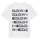 White t-shirt med Ekeby Hage ordlek t-shirt