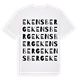 Ekensberg ordlek t-shirt