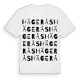 Hägerås ordlek t-shirt