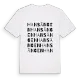 Hansängen ordlek t-shirt