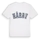 Hårby college t-shirt