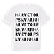 White t-shirt med Harvetorps kvarn ordlek t-shirt