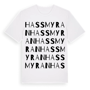 Hassmyran ordlek t-shirt – ekologisk bomull t-shirt från Pinshirt