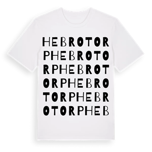 Hebrotorp ordlek t-shirt – ekologisk bomull t-shirt från Pinshirt