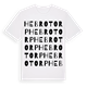 Hebrotorp ordlek t-shirt