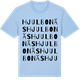 Blue Soul t-shirt med Hjulbonäs ordlek t-shirt
