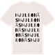 Vintage White t-shirt med Hjulbonäs ordlek t-shirt