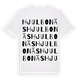 Hjulbonäs ordlek t-shirt