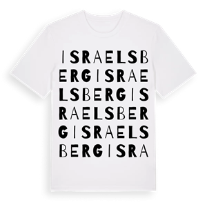 Israelsberg ordlek t-shirt – ekologisk bomull t-shirt från Pinshirt