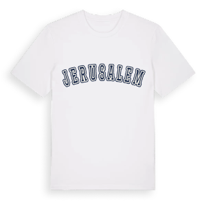 Jerusalem college t-shirt – ekologisk bomull t-shirt från Pinshirt