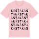 Pink Cotton t-shirt med Kåsta ordlek t-shirt