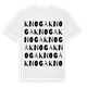Knoga ordlek t-shirt