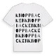 Knoppbacken ordlek t-shirt