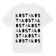 Kosta ordlek t-shirt