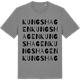 Mid Heather Gray t-shirt med Kungshagen ordlek t-shirt