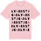 Pink Cotton t-shirt med Kvarnstugan ordlek t-shirt