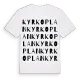 Kyrkoplan ordlek t-shirt
