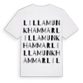Lilla Munkhammar ordlek t-shirt