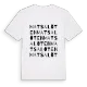 Matsalöten ordlek t-shirt