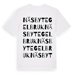 Näsby tegelbruk ordlek t-shirt – ekologisk bomull t-shirt från Pinshirt