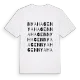 Nya Hagen ordlek t-shirt