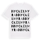 Nyckelmyran ordlek t-shirt