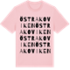 Pink Cotton t-shirt med Östra Koviken ordlek t-shirt