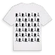 Rå ordlek t-shirt